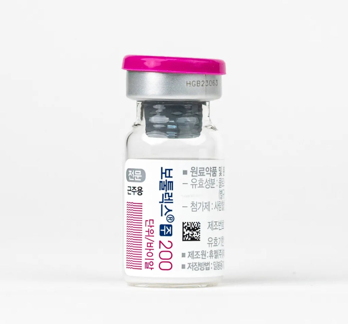 Botox (Botulax) 200 units